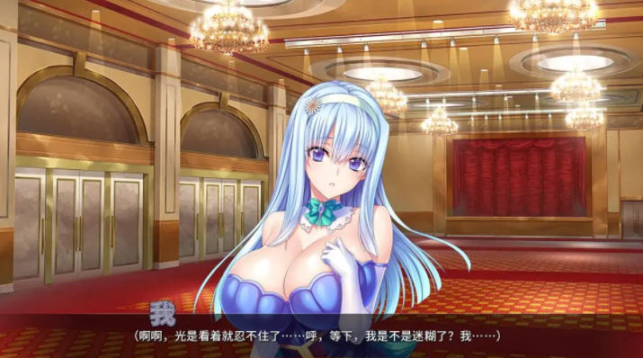 魅魔繁殖乐园 Ver1.2.0 官方中文版 PC+安卓 ADV游戏 1G