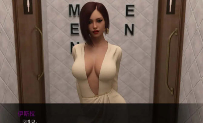 米娅的夏天2(Summer with Mia2) EP7 汉化版 PC+安卓 SLG游戏 3.2G