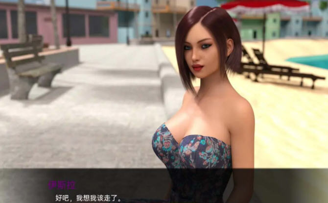 米娅的夏天2(Summer with Mia2) EP7 汉化版 PC+安卓 SLG游戏 3.2G