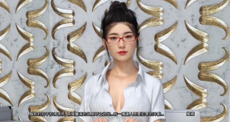 合租公寓 Ver1.0.0 官方中文完结版 PC+安卓 SLG游戏 1.2G