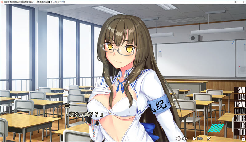 飞机场住在吉尔升级岛上该如何是好？ver2.00 官方中文版 ADV游戏 5.2G