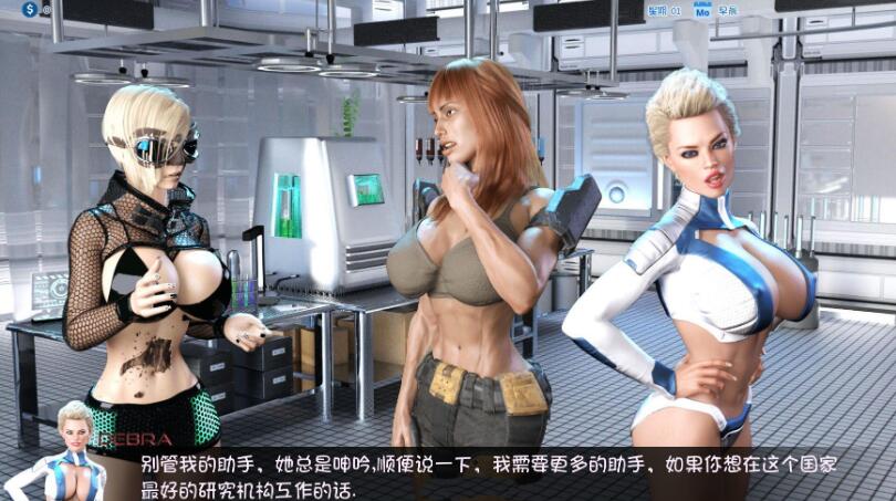 启示录:大雕征服世界！V0.4 精翻汉化版 PC+安卓 2.4G