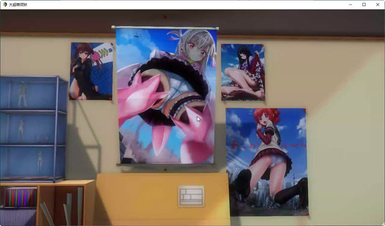 [电脑] 【PC/2D/RPG/中文】超萌学院物语：大超萌领“狱”V1.05 官方中文版【0727/3.8G】