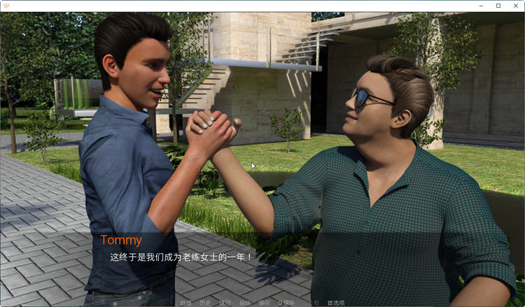 [双端] [SLG/中文] 碧池小队 Bitch Squad v0.4.5 汉化版 [2.2G]