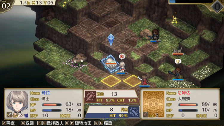 [电脑] 【PC/2D/SLG/中文】佣兵重生-回忆山猫 V1.0.1HF STEAM官方中文版【530M】