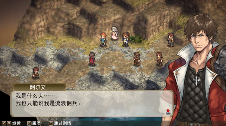 [电脑] 【PC/2D/SLG/中文】佣兵重生-回忆山猫 V1.0.1HF STEAM官方中文版【530M】