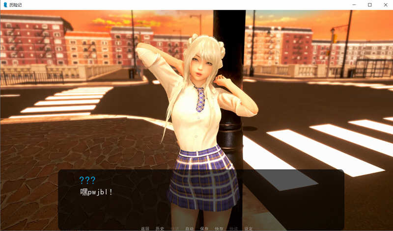 [双端] 【SD/3D/欧美SLG/汉化/动态】奇幻历险记/欧派奥德赛 V0.39X 双端汉化版【6G】