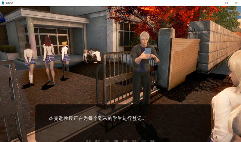 [双端] 【SD/3D/欧美SLG/汉化/动态】奇幻历险记/欧派奥德赛 V0.39X 双端汉化版【6G】