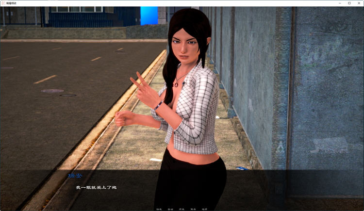 祸福相依 Ver0.21 精翻汉化版 PC+安卓 SLG游戏&补 1.7G