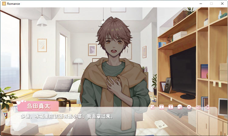 恋爱关系-大结局 STEAM官方中文版+全DLC ADV游戏+全CV 2.3G