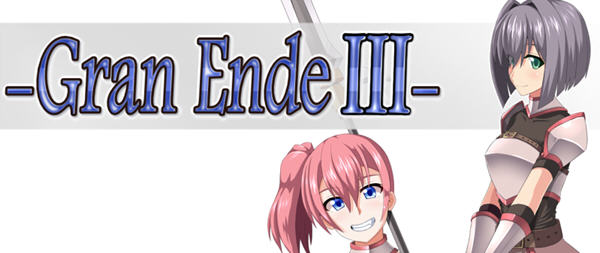 [RPG游戏] 【爆款RPG/汉化】断念的女骑士 GranEndeIII 精翻汉化版【新汉化/PC+安卓/3G】