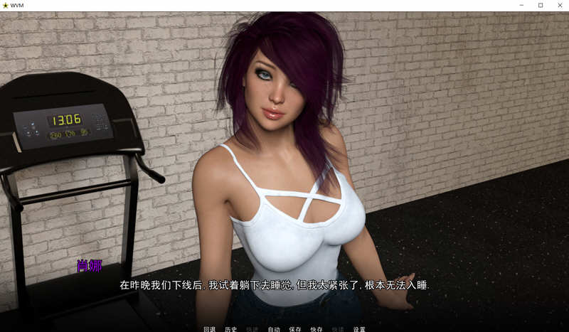 大学篮球巨星 S2 Ch.1 EP.12 汉化版 PC+安卓 动态SLG游戏 3.2G