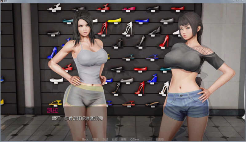 堕落（Depravity） Ver0.59 精翻作弊汉化版+全CG 6G