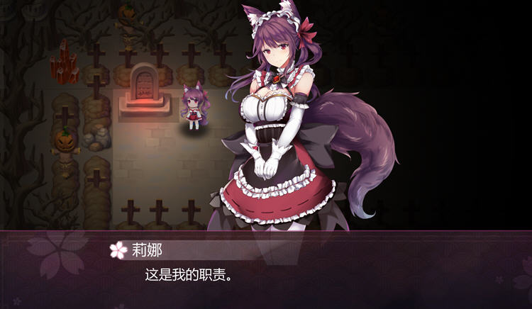 幻灵触手(Phantom Tentacle)官方中文版 休闲潜入动作游戏 350M