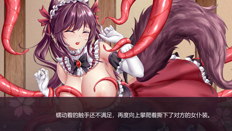 幻灵触手（Phantom Tentacle）官方中文版 休闲潜入动作游戏 350M