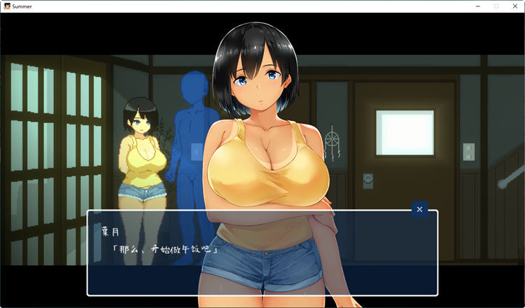 SUMMER:乡间生活 ver2.22 官方中文版整合户外篇结局+存档+攻略 2.5G