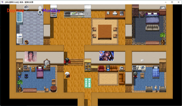 崩溃：堕落的故事 精翻汉化版+全CG RPG游戏 1.2G