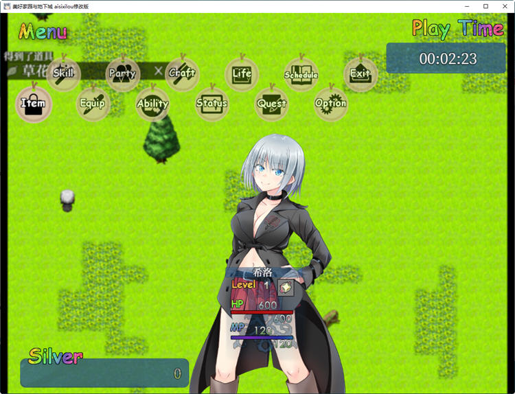 [电脑] 【PC/2D/RPG+SLG/中文】美好家园与地下城 Ver1.5.5 STEAM官中步兵版+DLC【2.3G】