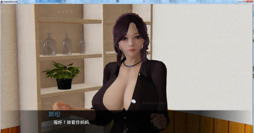 恢复她的职业生涯 ver0.26 汉化版 PC+安卓 动态SLG游戏 3.7G