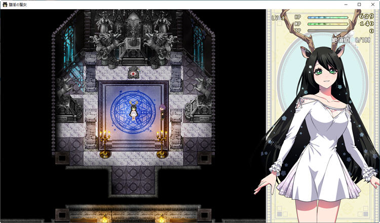 [电脑] 【PC/2D/RPG/中文】堕银的圣女伊赫乌蒂 V1.08 官方中文版【2.7G】