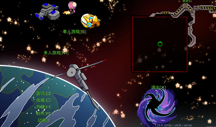 魔兽争霸3重制版-V1.32(V1.36.0.20257-免客户端+中文语音+支持局域网联机+星际争霸重制版)