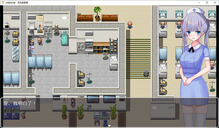 小桃的纠结 官方中文版 PC+安卓+全CG 探索类RPG游戏 1.65G