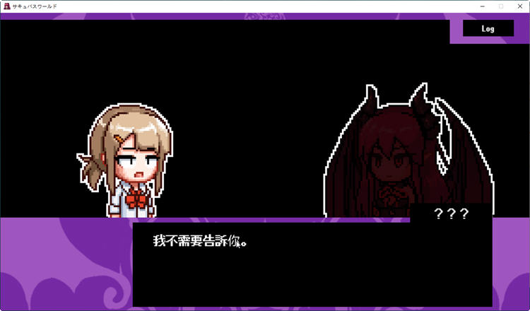 [电脑] 【PC/2D/超拔作ADV/汉化】魅魔导师 STEAM官方步兵云汉化版【1.5G】