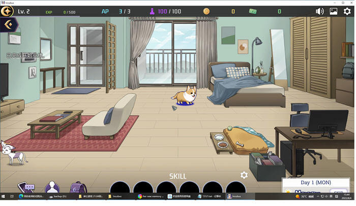 恶魔合约孵化器 ver1.2 官方中文重制修复版 养成SLG游戏 2.4G