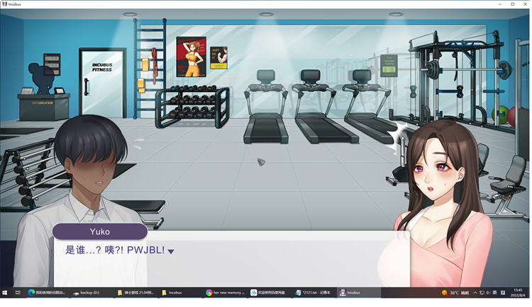 【养成互动SLG中文全动态】恶魔合约：孵化器 V1.10 官中步兵正式完整版【更新3G】