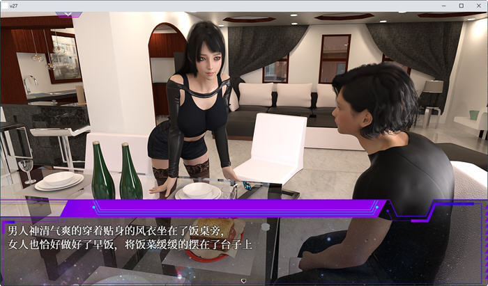 惑星游侠(Planet Rogue) V27 官方中文版 国产RPG游戏+CV 1.6G