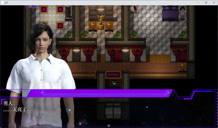 惑星游侠(Planet Rogue) V27 官方中文版 国产RPG游戏+CV 1.6G