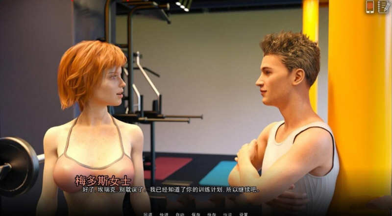 [双端]【欧美SLG/汉化/动态】学院情缘 University of Problems v1.3.5 Basic 汉化版【3.9G】