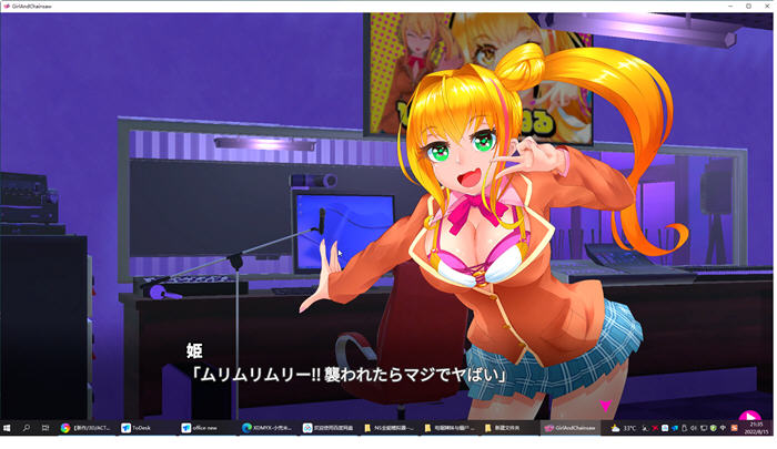 电锯辣妹与僵尸 Ver1.01 正式英日文版 动作冒险游戏+全CV 1.1G