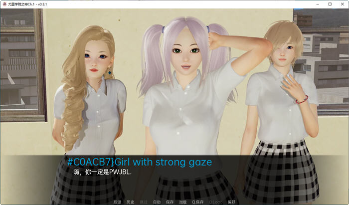 尤里学院之神 Ch1Ver0.3 汉化版 PC+安卓 SLG游戏 2.6G