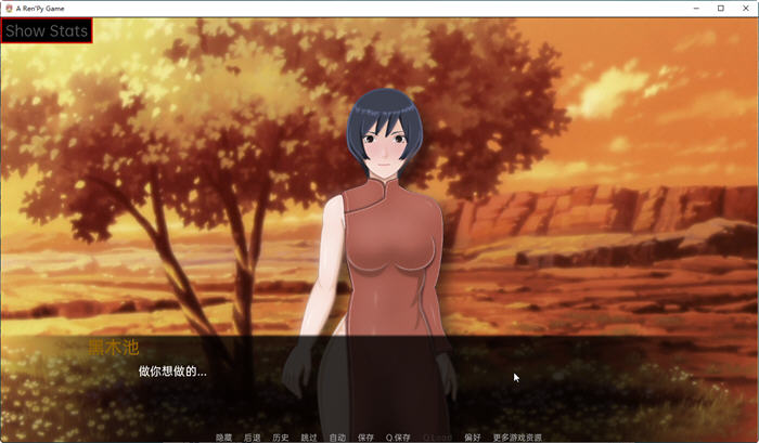 火影女忍训练最后的战争 ver3.2 汉化作弊版 PC+安卓 同人SLG游戏