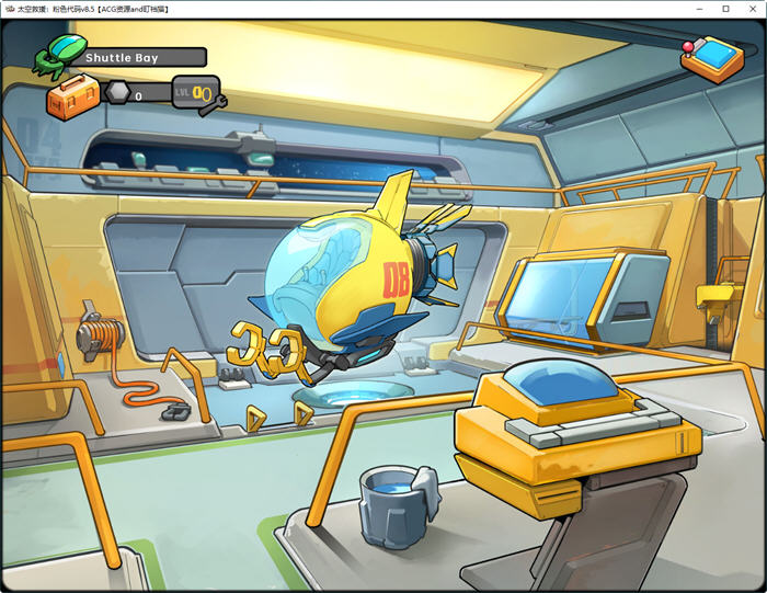 太空救援:粉色代码 Ver0.85 汉化版 PC+安卓 手绘SLG游戏 1.9G