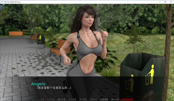 爱的两面 ver0.3 汉化版 PC+安卓 动态SLG游戏&鬼父 3.5G
