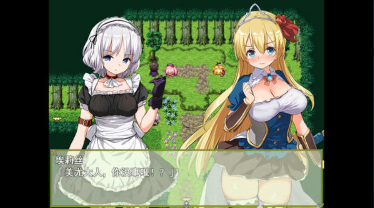 [电脑] 【PC/2D/RPG/中文/动态】公主养成计划 V1.13 STEAM官方中文步兵版+CG【1.4G】