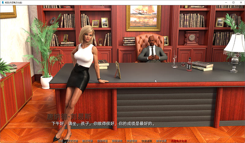 叛变(Going Rogue) Ch.3 精翻汉化版 PC+安卓 SLG游戏 4.5G