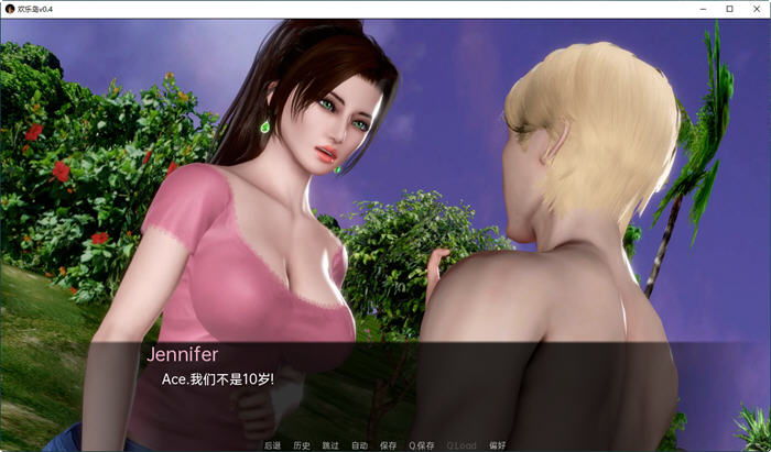 欢乐岛(Pleasure Island) Ver0.4 汉化版 PC+安卓 SLG游戏&新作 1.7G