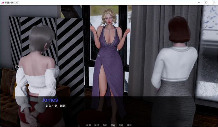 鱼丸小镇(Lust Village) Ver0.4 汉化版 PC+安卓 沙盒动态SLG游戏 3.7G