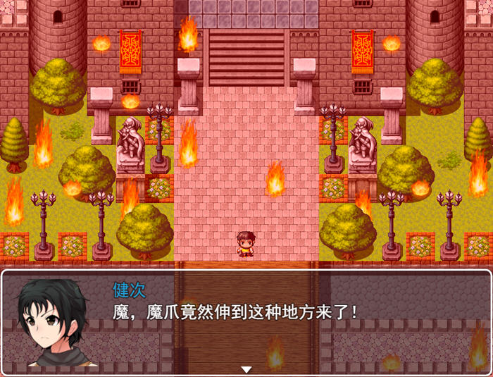 [绿帽RPG汉化] 无泪重生 NoTearsRebirth V2.01 PC+安卓精修汉化版