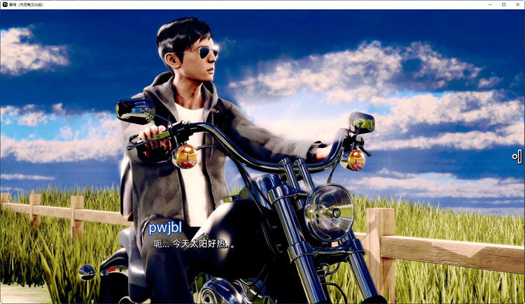 客栈(The Inn) ver0.8.0.7 汉化版 沙盒SLG游戏神作 2.5G