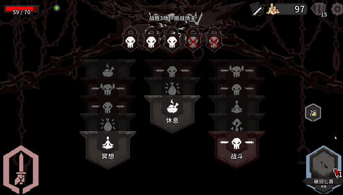 [电脑] 【PC/2D/SLG/中文】斗技场的阿利娜 V1.0.0 STEAM官方中文版【300M】