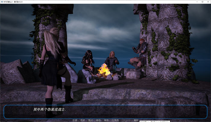 时代风暴暴风雪 ver0.5.0 BB 汉化版 PC+安卓 SLG游戏&大更新 3.2G