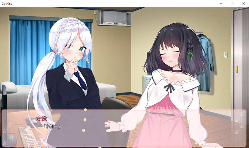 猫研社(Cats Kiss) Build.9519539 官方中文正式版 养成类SLG游戏 650M