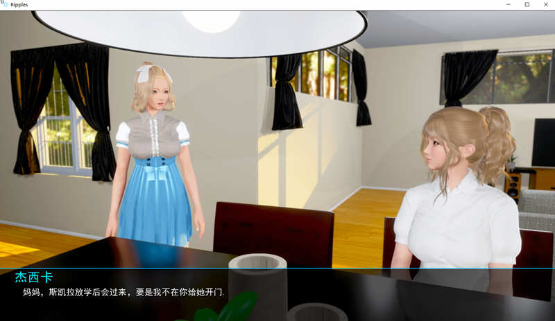 时光的涟漪(Ripples) ver0.6 汉化润色版 PC+安卓+画廊 动态SLG游戏 8.3G