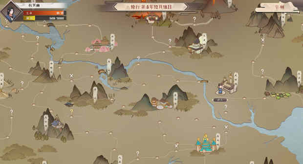 觅长生 ver1.0.030 中文正式版整合化神领域DLC 修仙角色扮演游戏 1.4G