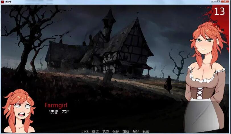 巨龙掠夺者(Ravager) ver5.0.7 官方中文版 手绘SLG游戏&神作 4.1G