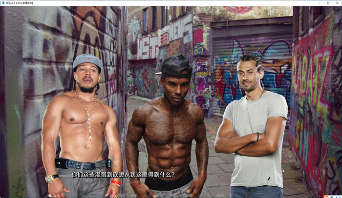 千里驹(TheStallion) ver0.9 汉化版 PC+安卓 真人SLG游戏&更新 2.8G